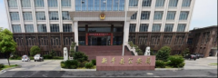 江西省吉安市新干縣公安局物證管理系統順利完