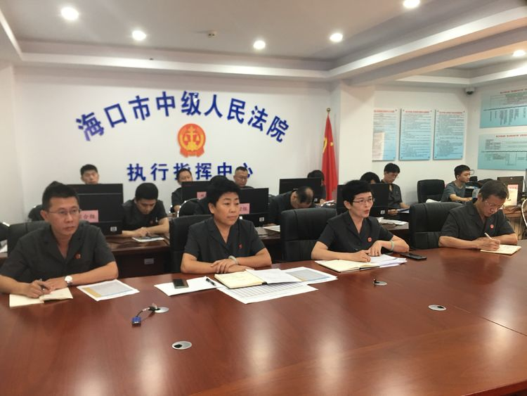 人民法院在案件執(zhí)行中對涉案財物進行規(guī)范化管理