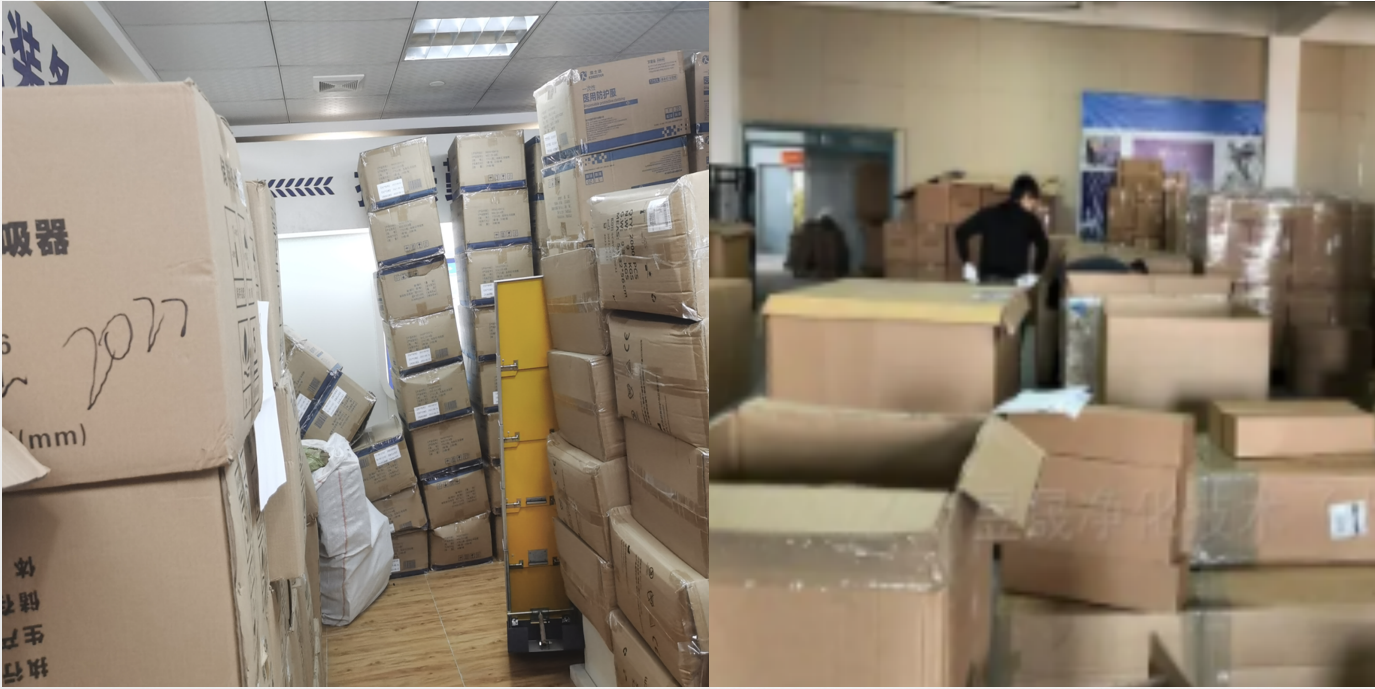 北京貞和科技關(guān)于公安裝備庫房智能化改造方案
