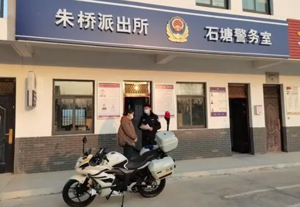 淮安區：念好“三字訣”助推社區警務提檔升級