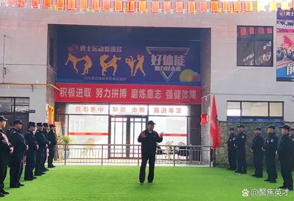 渭南全市公安機關警務實戰教官攻防技能專項提升培訓圓滿結束