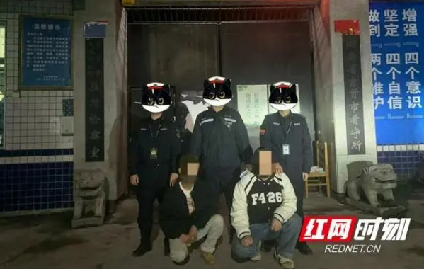 吉首公安：成功破獲系列盜竊車內(nèi)財(cái)物案