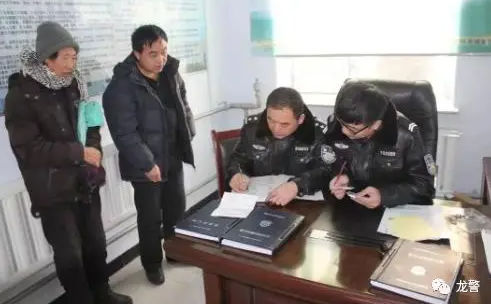 打造便民警務站 搭建警民“連心橋”
