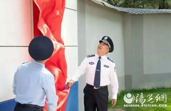 西安長安公安警務實戰基地建成揭牌